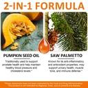 300pcs-pumpkin-seed-oil-capsules-2-in-1--3.jpg