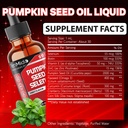 pumpkin-seed-oil-supplement-liquid-drops-2.jpg