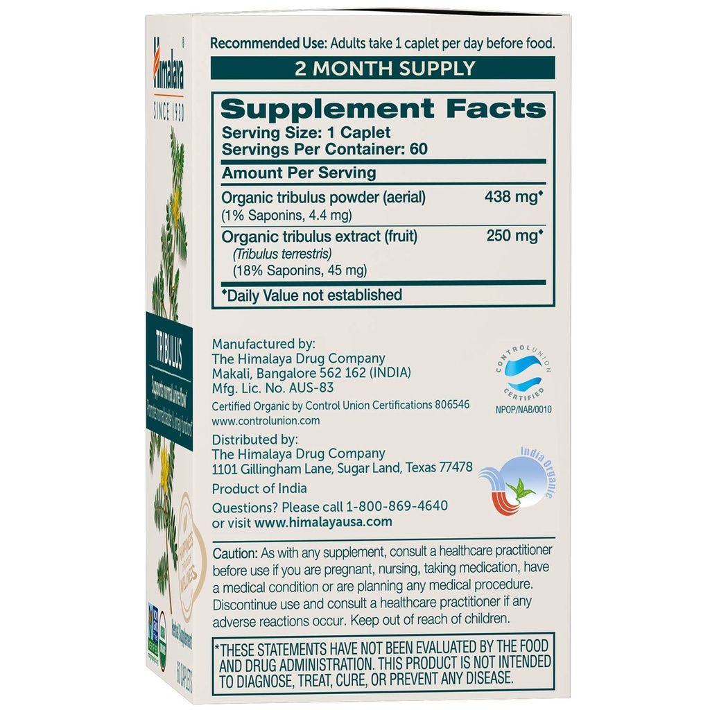 himalaya-organic-tribulus-terrestris-her-2.jpg