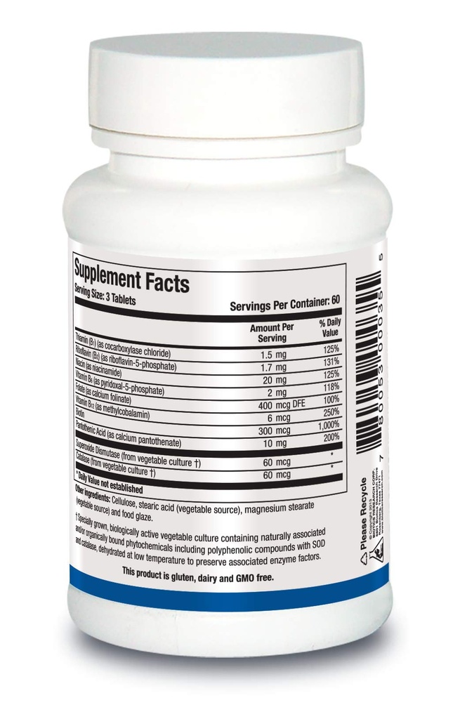 biotics-research-bio-b-100-b-complex-vit-2.jpg
