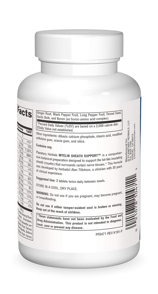 planetary-herbals-myelin-sheath-support--2.jpg
