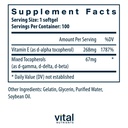 vital-nutrients-vitamin-e-with-mixed-toc-2.jpg