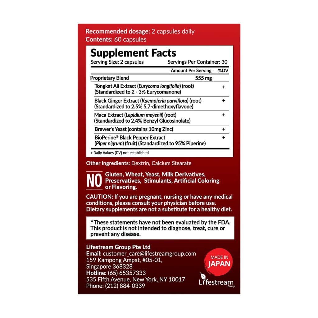 labo-nutrition-macamaxima-peruvian-maca--2.jpg