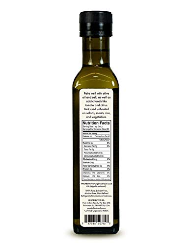 certified-organic-black-seed-oil-250-ml--2.jpg