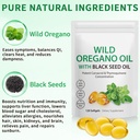 oil-of-oregano-with-black-seed-oil-6000m-3.jpg