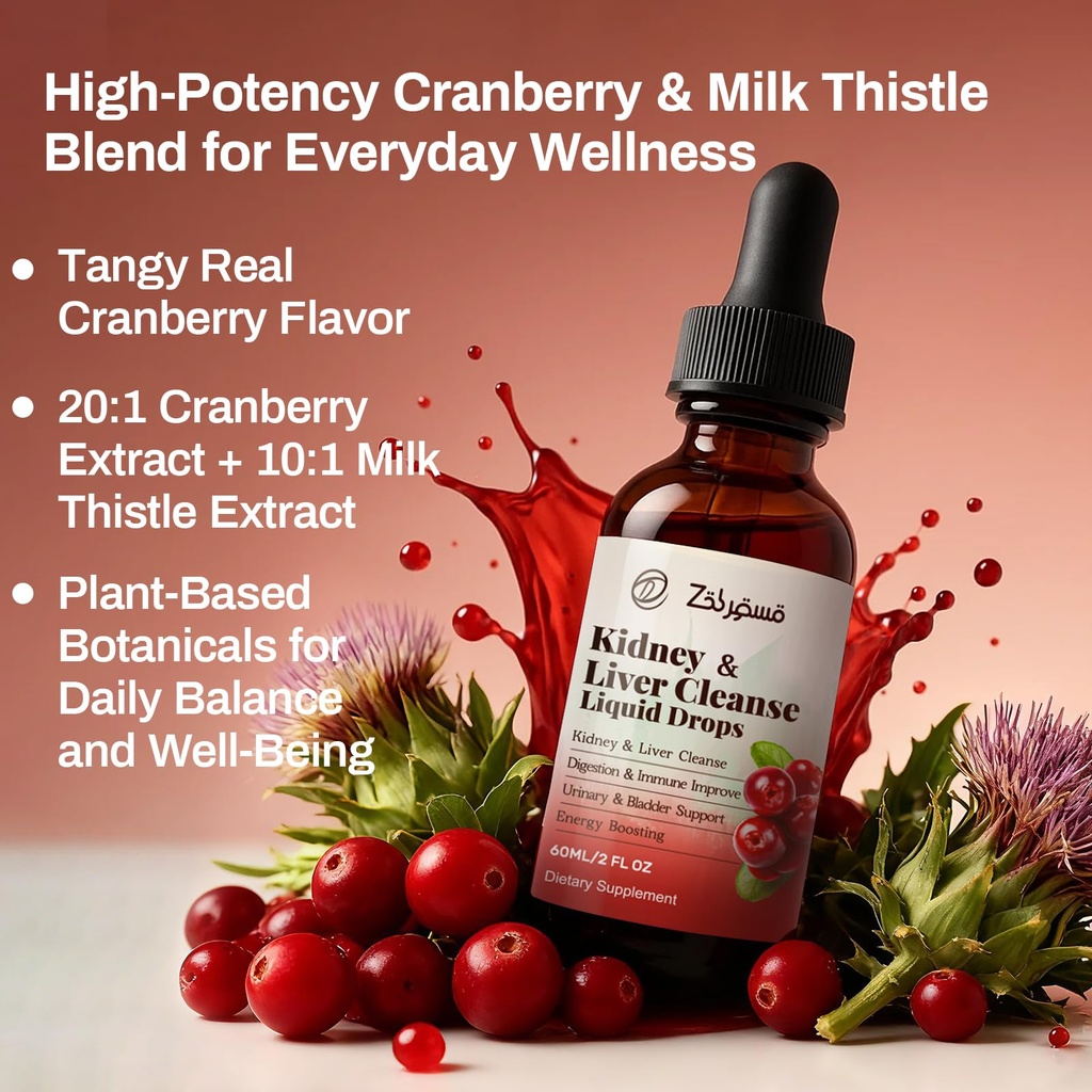 kidney-cleanse-drops-with-cranberry-extr-6.jpg