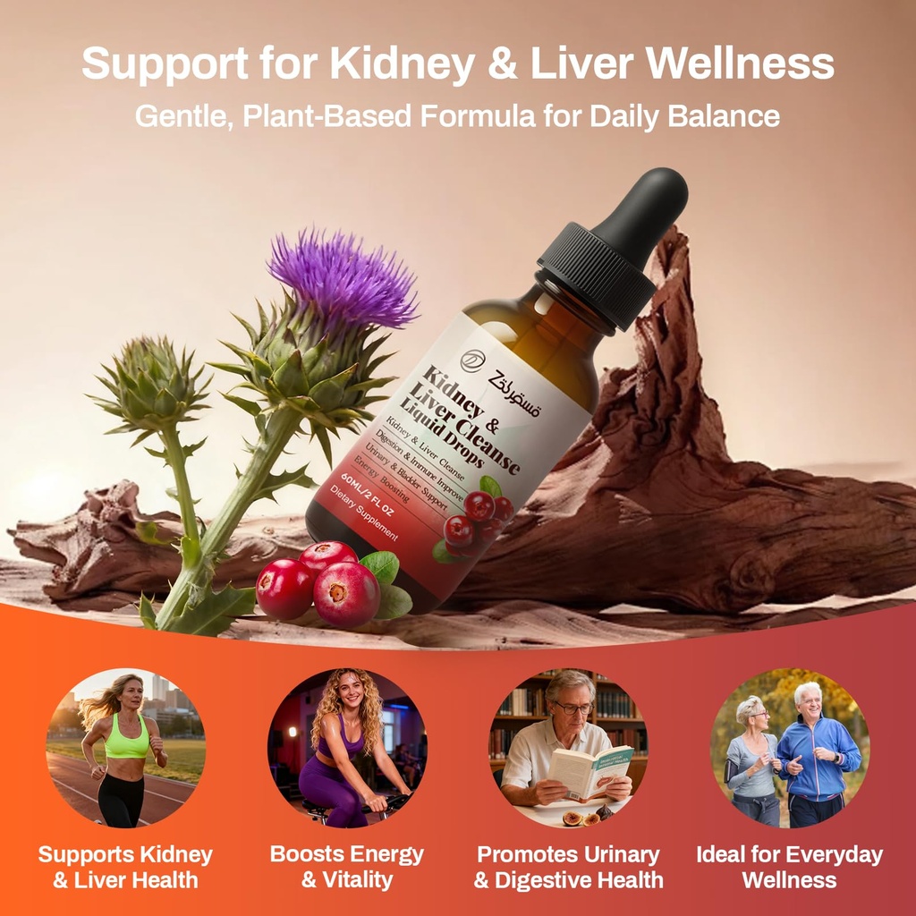 kidney-cleanse-drops-with-cranberry-extr-4.jpg