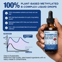 methylated-b-complex-vitamin-b-complex-l-5.jpg