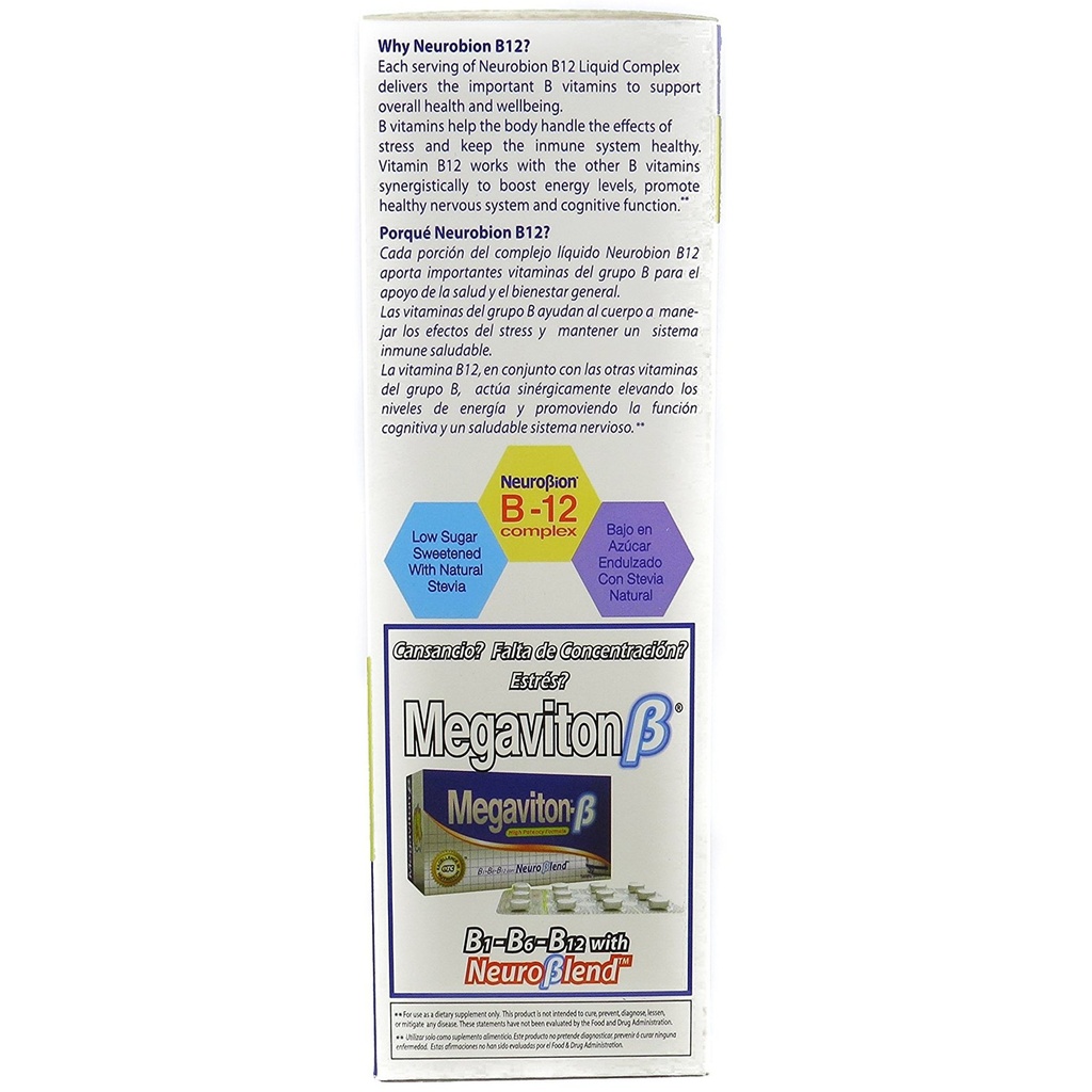 neurobion-vitamin-b12-complex-16-oz-liqu-3.jpg
