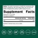 standard-process-zinc-test-noninvasive-s-2.jpg