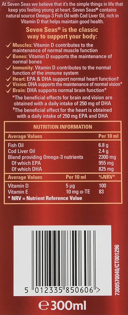 seven-seas-extra-high-strength-pure-cod--4.jpg