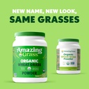 amazing-grass-wheat-grass-powder-100-who-3.jpg