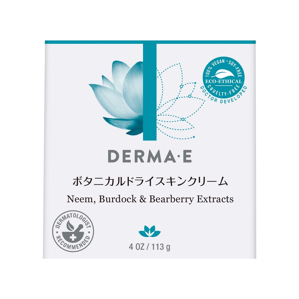 derma-e-creme-psorzema-4-oz-4.jpg