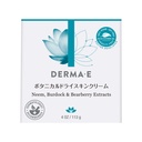 derma-e-creme-psorzema-4-oz-4.jpg