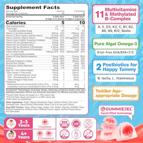 vegan-omega-3-gummies-coq10-magnesium-or-3.jpg