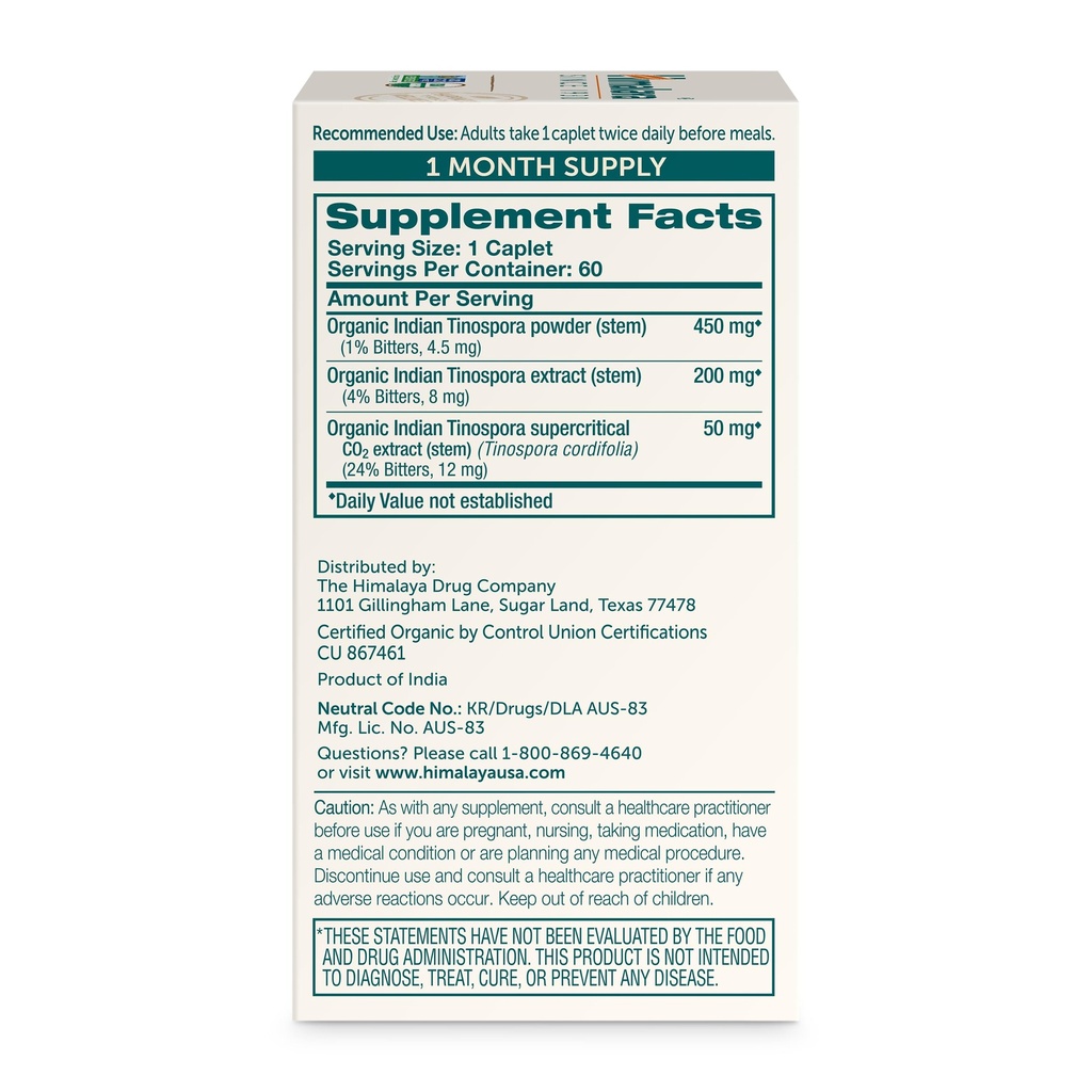 himalaya-organic-guduchi-herbal-active-i-2.jpg