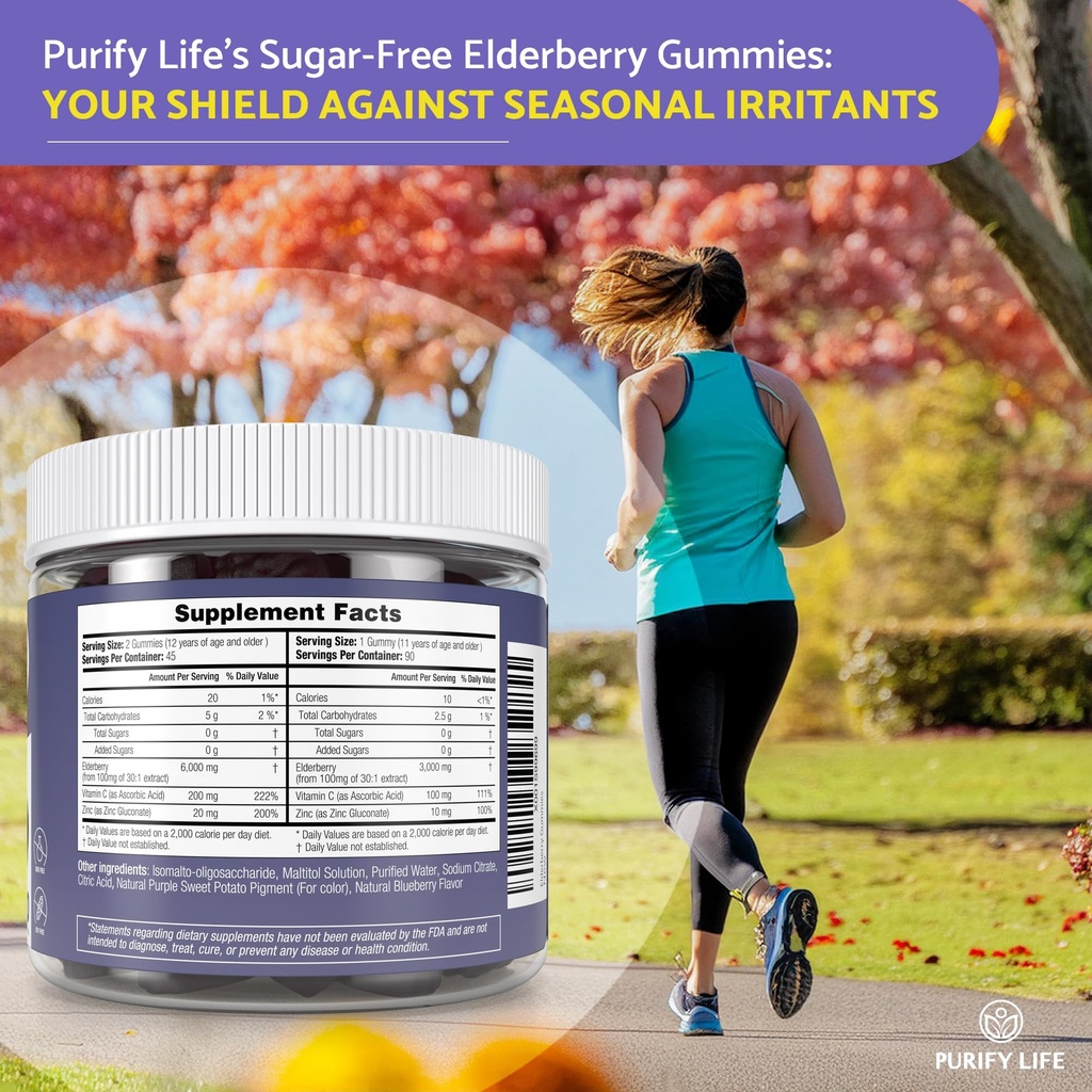 sugar-free-elderberry-gummies-with-vitam-4.jpg