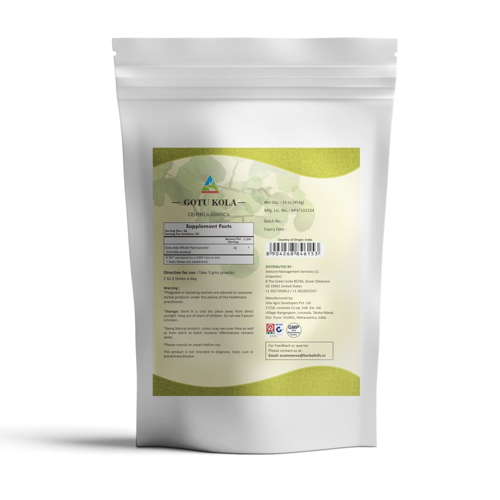 herbal-hills-gotu-kola-powder-natural-16-2.jpg
