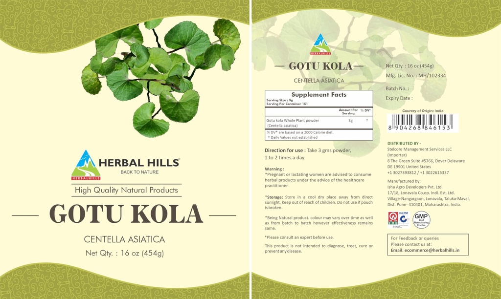herbal-hills-gotu-kola-powder-natural-16-4.jpg
