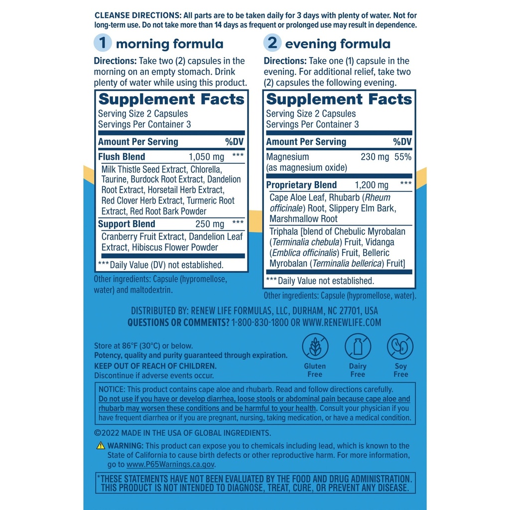 yhn-total-body-reset-adult-3-day-cleanse-5.jpg