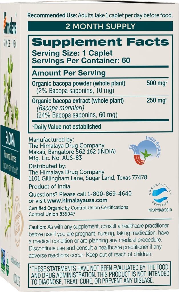 himalaya-organic-bacopa-monnieri-nootrop-3.jpg