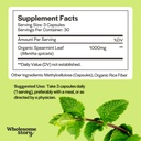 spearmint-myo-d-chiro-inositol-organic-s-2.jpg
