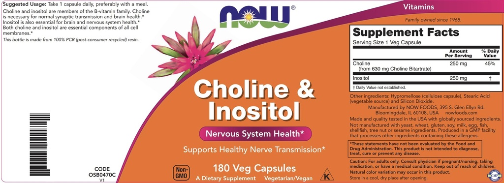 now-choline-inositol-180-vegetarian-caps-3.jpg