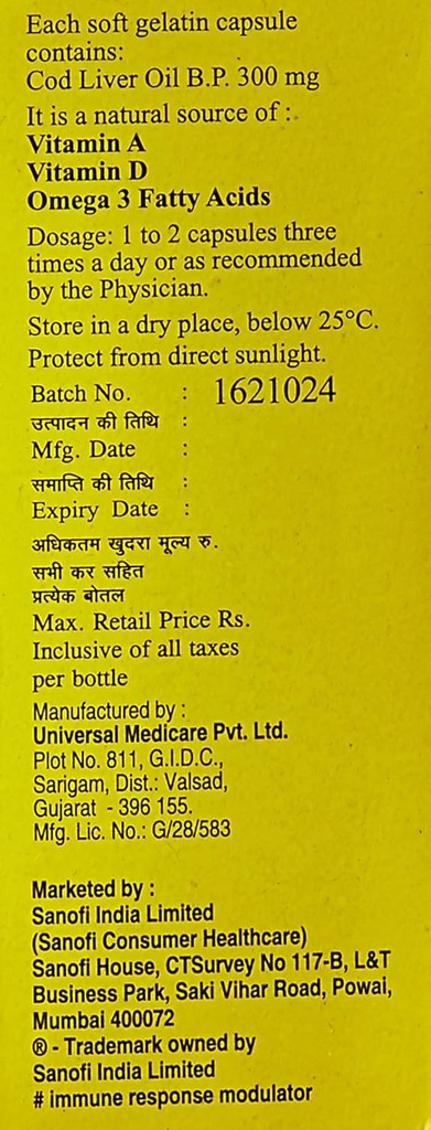 merck-sevenseas-original-cod-liver-oil-c-2.jpg