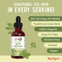 maryruth-s-probiotic-unflavored-oil-of-o-5.jpg