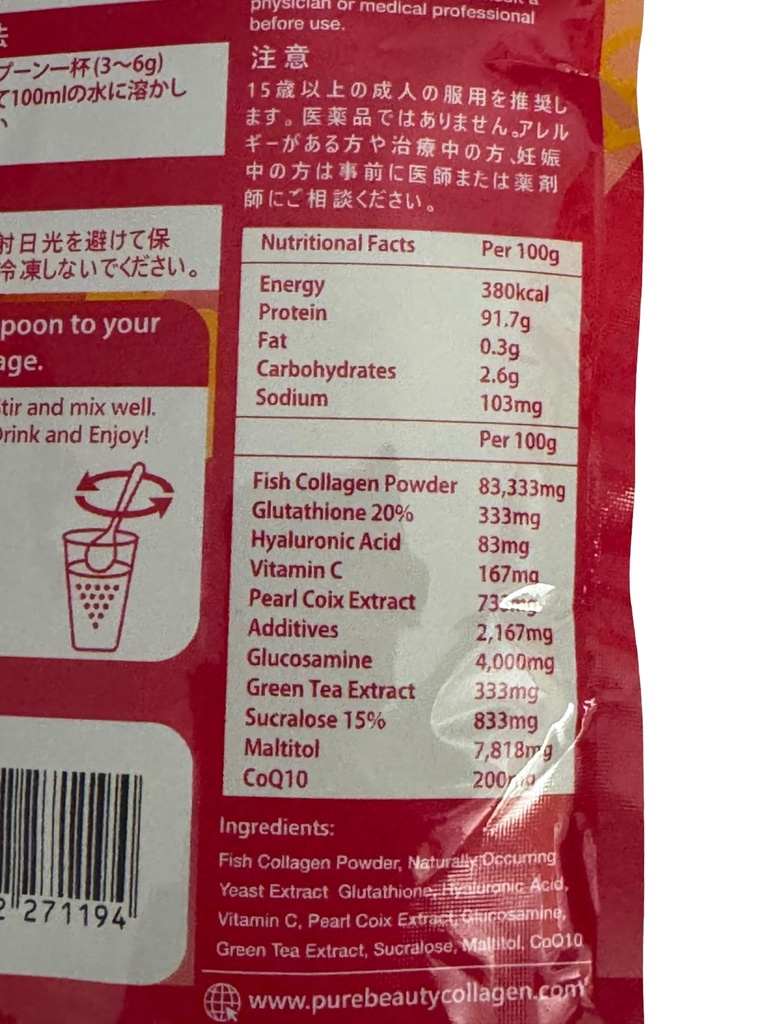 pure-beauty-collagen-100-000mg-marine-co-4.jpg