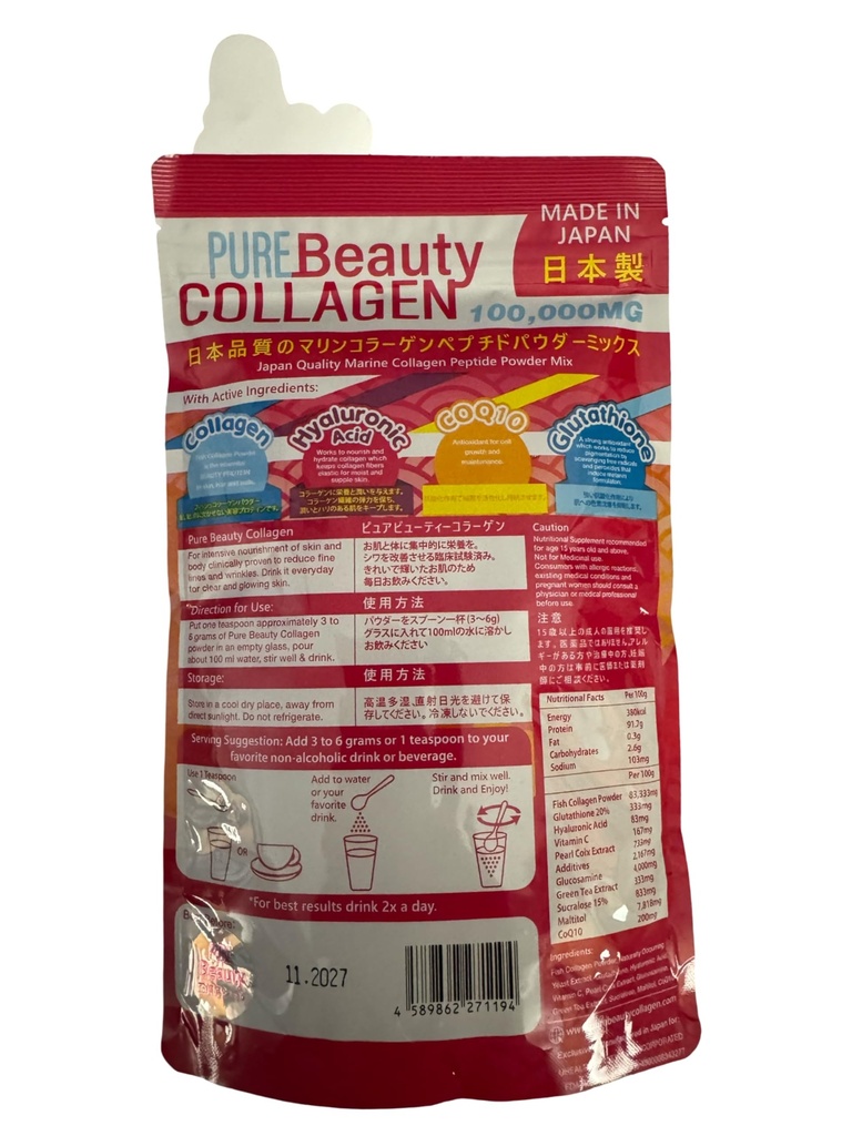 pure-beauty-collagen-100-000mg-marine-co-3.jpg