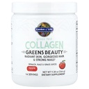 garden-of-life-grass-fed-collagen-greens-4.jpg
