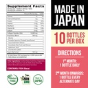 afc-japan-tsubaki-ageless-liquid-collage-6.jpg