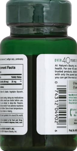 nature-s-bounty-lutein-pills-eye-health--3.jpg
