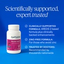 eyepromise-macular-health-eye-vitamins-6-6.jpg