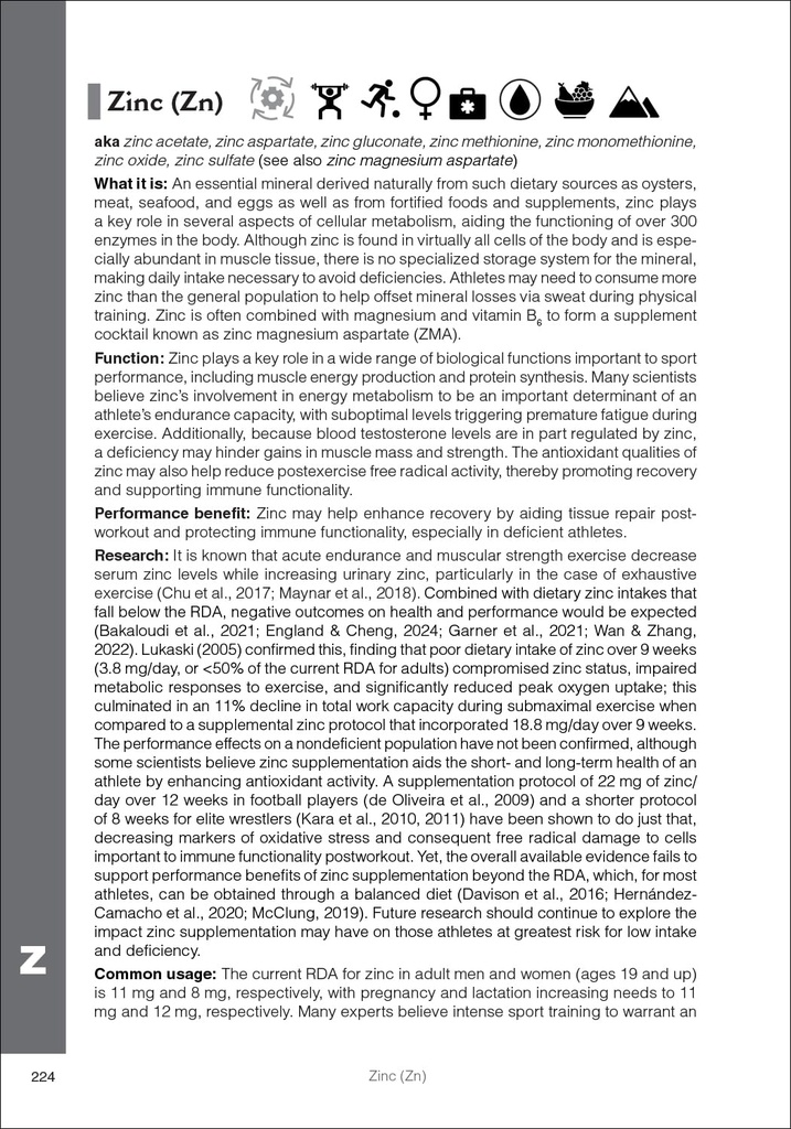 dietary-supplements-in-sport-performance-5.jpg