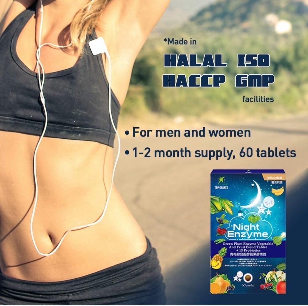 night-enzyme-daily-multi-digestive-enzym-4.jpg