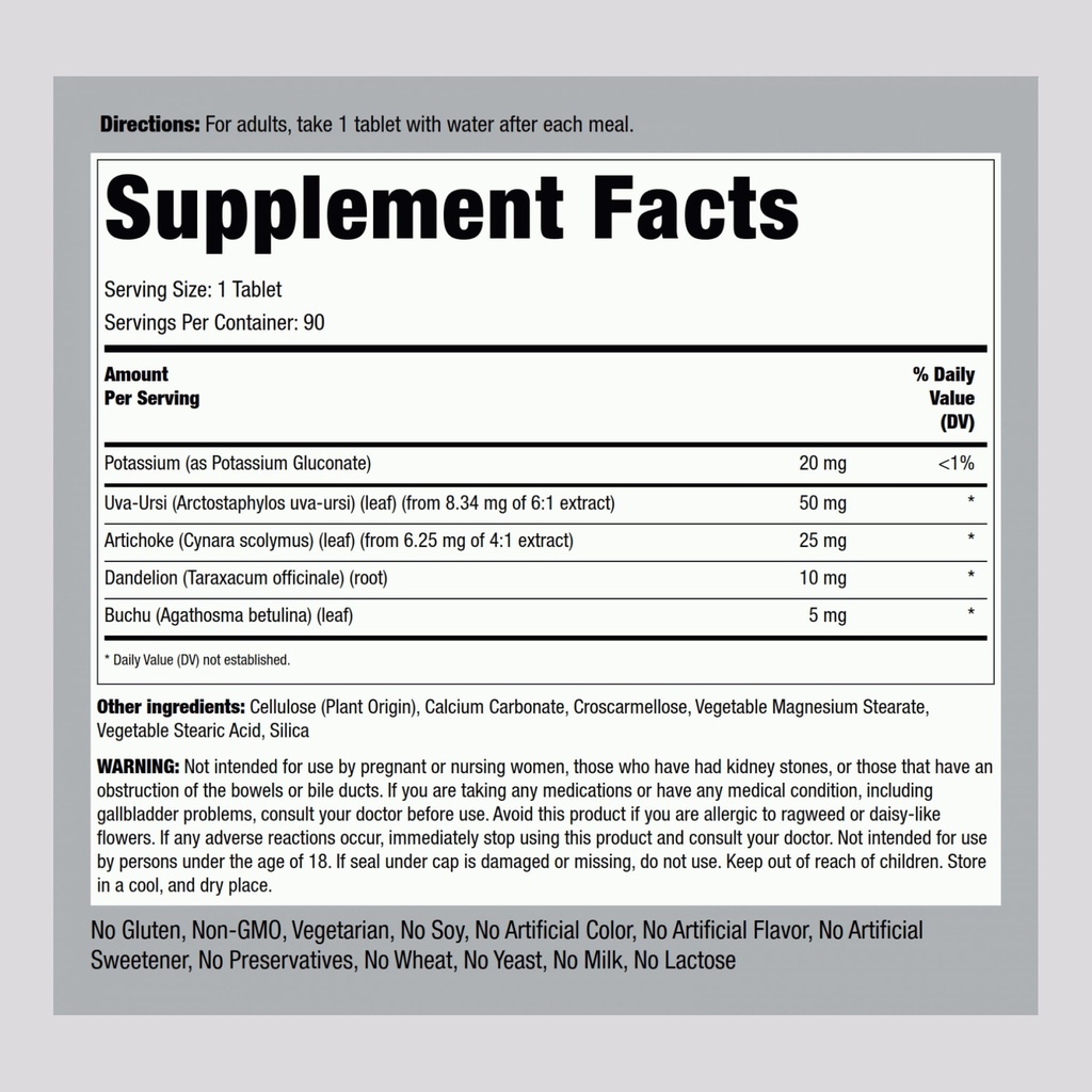 piping-rock-water-pill-for-men-and-women-2.jpg