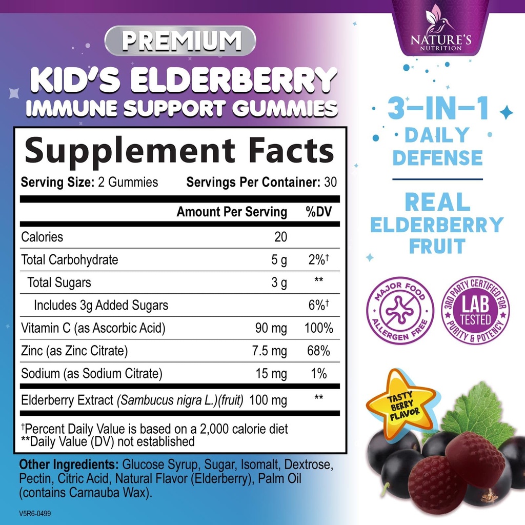 kids-immune-support-elderberry-gummies-d-2.jpg