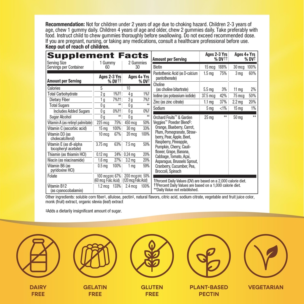 nature-s-way-alive-kids-zero-sugar-gummy-4.jpg