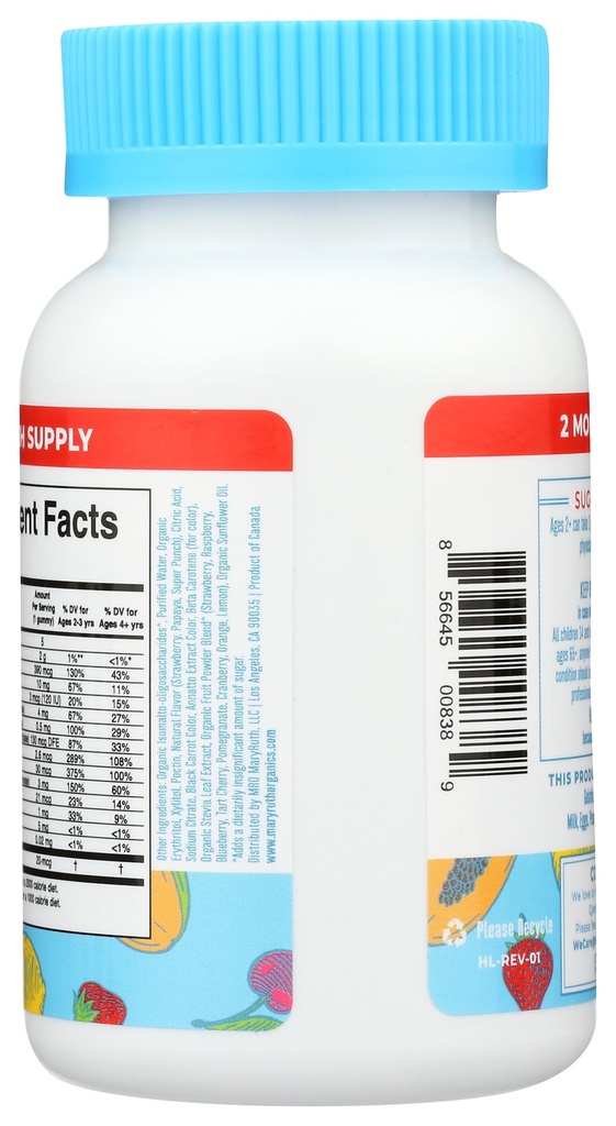 maryruth-s-kids-vitamins-multi-sugar-fre-4.jpg