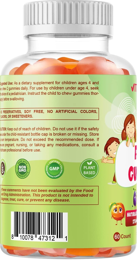 vitamatic-kids-prebiotic-fiber-gummies-e-4.jpg