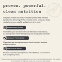 anea-plant-protein-unflavored-20g-vegan--5.jpg