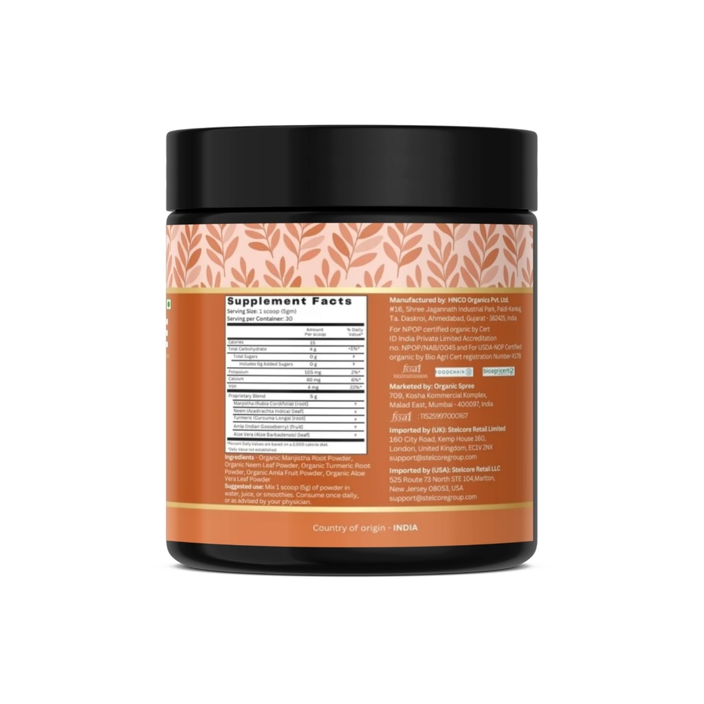 organic-spree-glowssence-150-g-5-3oz-usd-3.jpg