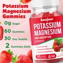 potassium-magnesium-gummies-high-absorpt-6.jpg