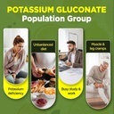 potassium-gluconate-1000-mg-gummies-suga-4.jpg