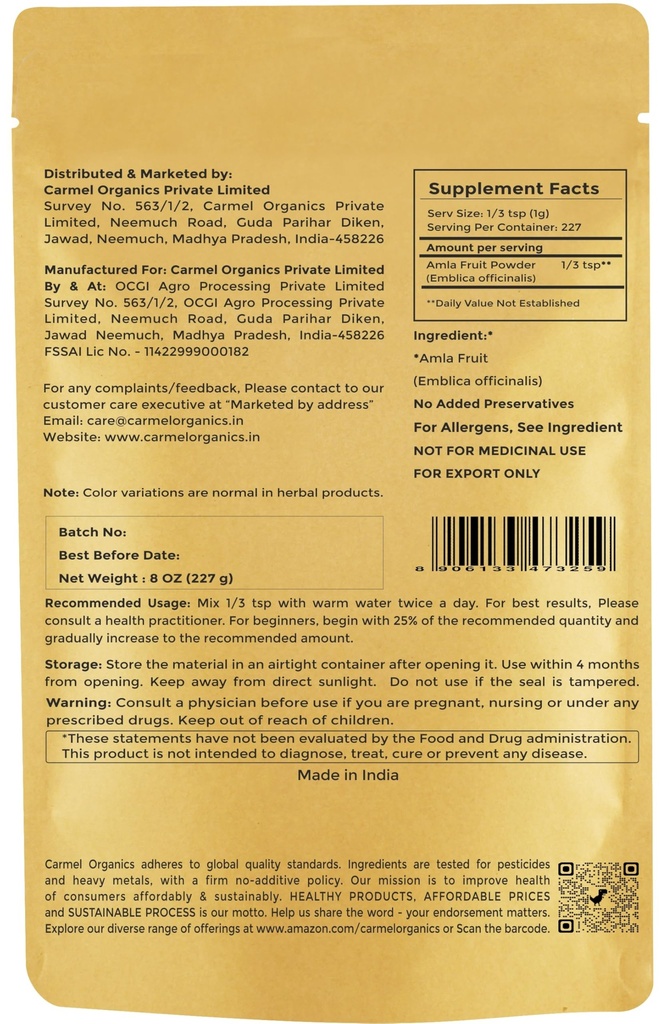 carmel-organics-amla-amlaki-emblica-offi-2.jpg