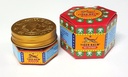 tiger-balm-red-extra-strength-pain-relie-2.jpg
