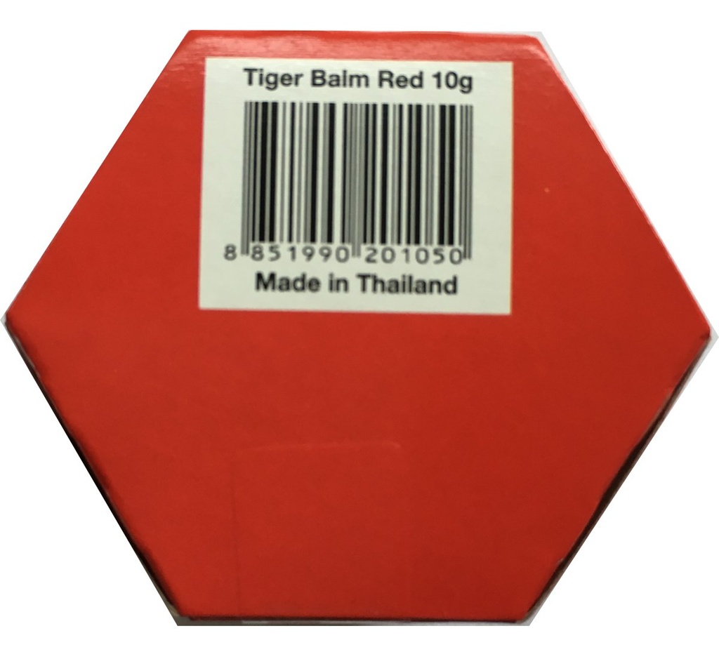 tiger-balm-red-extra-strength-pain-relie-3.jpg