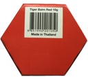 tiger-balm-red-extra-strength-pain-relie-3.jpg